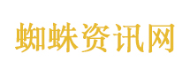 执法部门已立案核查曹操出行涉事司机